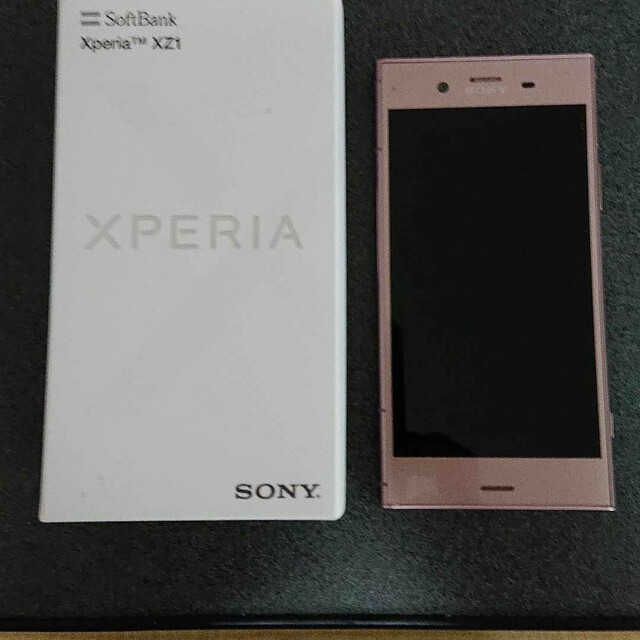 Xperia xz1 ピンク