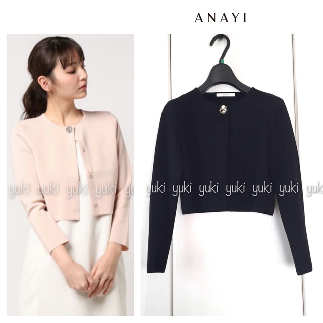 ANAYI ミラノリブ ビジューボタン カーディガン 黒 【当店一番人気 ...