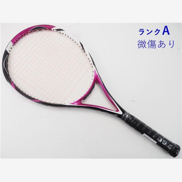 テニスラケット ブリヂストン デュアル コイル 2.8 (G2)BRIDGESTONE DUAL COIL 2.8