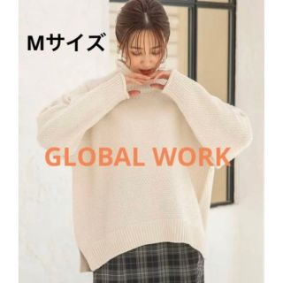 グローバルワーク(GLOBAL WORK)のGLOBAL WORK カノコロールネックニットPO アイボリー M(ニット/セーター)