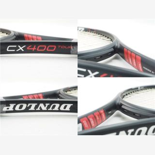 新品 DUNLOP CX400 Tour G2 ＋ 張り上げて納品