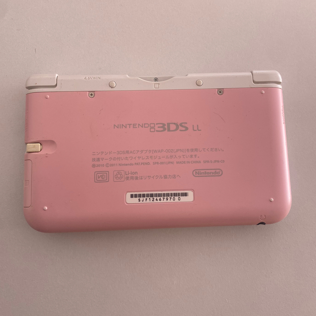 ニンテンドー3DS(ニンテンドー3DS)の任天堂 3DSLL 本体 エンタメ/ホビーのゲームソフト/ゲーム機本体(その他)の商品写真