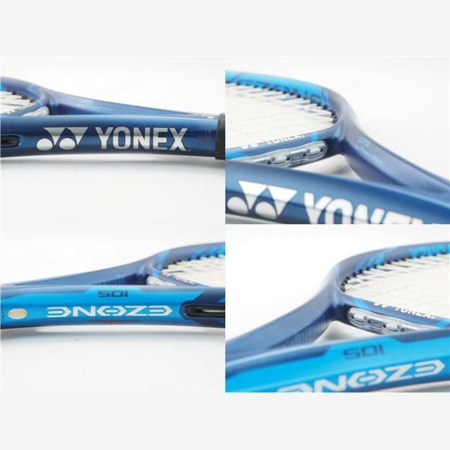 テニスラケット ヨネックス イーゾーン 105 2020年モデル (G1)YONEX EZONE 105 2020