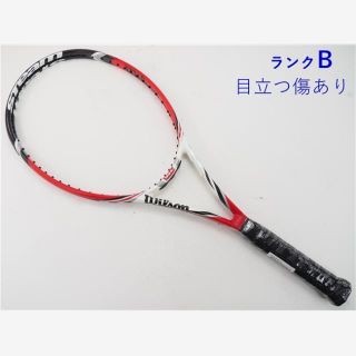 ウィルソン(wilson)の中古 テニスラケット ウィルソン スティーム 99エス 2013年モデル (G3)WILSON STEAM 99S 2013(ラケット)