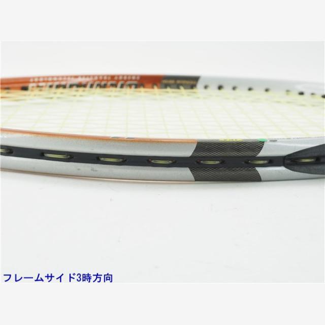 YONEX Ultimum RDTi80 UL2