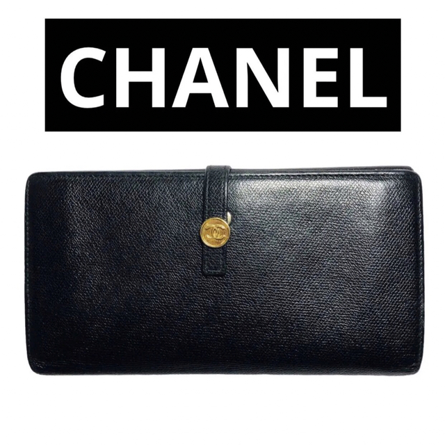 CHANEL(シャネル)の正規品★シャネル CHANEL 二つ折財布  ココボタン　男女兼用　10番台 レディースのファッション小物(財布)の商品写真