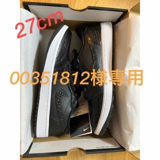 ナイキ(NIKE)のNike AJ1 Low Golf "Black Crocodile Skin"(スニーカー)