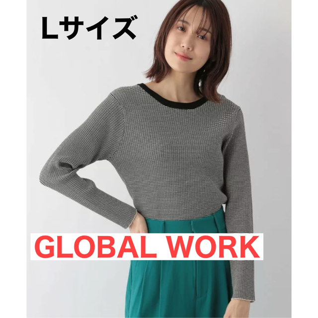 GLOBAL WORK トリプルイージーリブPO ボーダー Lサイズ