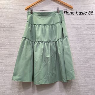 René - ルネ Rene バックティアードフレア スカート 36の通販 by ...