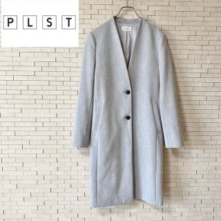 プラステ(PLST)のPLST プラステ　カラーレスコート　ノーカラーロングコート　グレー　フォーマル(ロングコート)