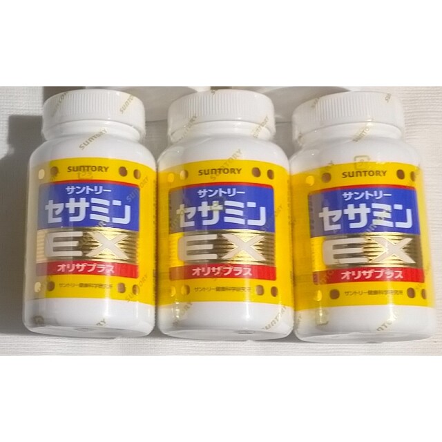 サントリー セサミンEX　 270粒 ×3個 食品/飲料/酒の健康食品(その他)の商品写真