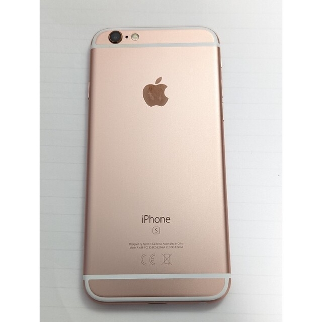 iPhone6s 美品　ケース付き　iPhone初心者向