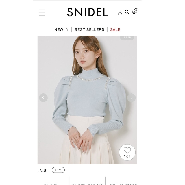 snidel ビジューリブニット