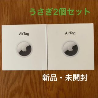 Apple - 【新品未使用】 AirTag 3個 apple 最安値 【即日発送】の通販 ...