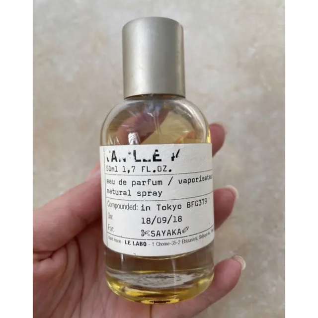 ルラボ ヴァニーユ44 50ml le labo vanille 44 | gulatilaw.com
