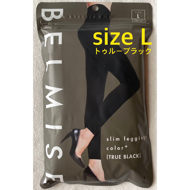 SALE/86%OFF】 BELMISE ベルミス スリムレギンス color トゥルーブラック L tdh-latinoamerica.de