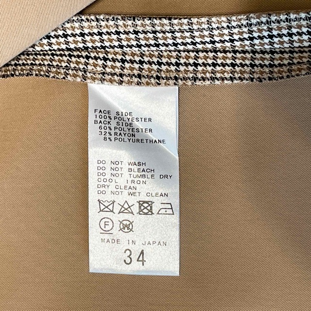 Noble(ノーブル)のサイドジップスカート レディースのスカート(ロングスカート)の商品写真