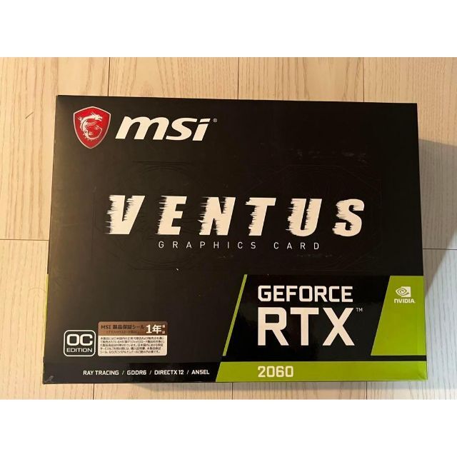 ✨美品✨MSI GEFORCE RTX 2060 VENTUS 6G OC