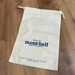 モンベル(mont bell)のモンベルの巾着袋(ポーチ)