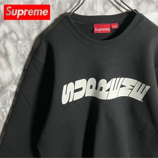 supreme トレーナー　スウェット　臣くん着用　黒