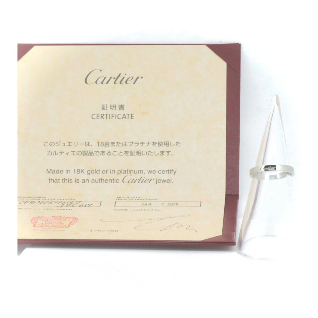 Cartier(カルティエ)のカルティエ エングレーブド リンング 16号 3mm B40540 PT950(プラチナ) レディースのアクセサリー(リング(指輪))の商品写真