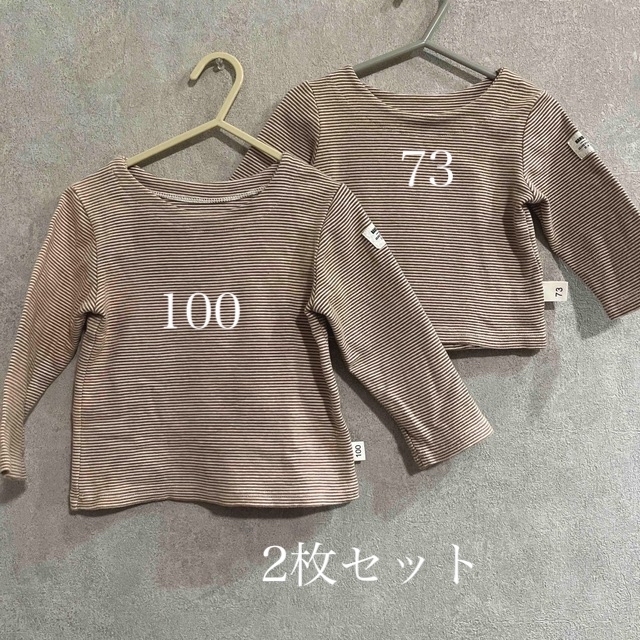 韓国子供服　ロンT  ベビー　キッズ　2枚セット キッズ/ベビー/マタニティのキッズ服男の子用(90cm~)(Tシャツ/カットソー)の商品写真