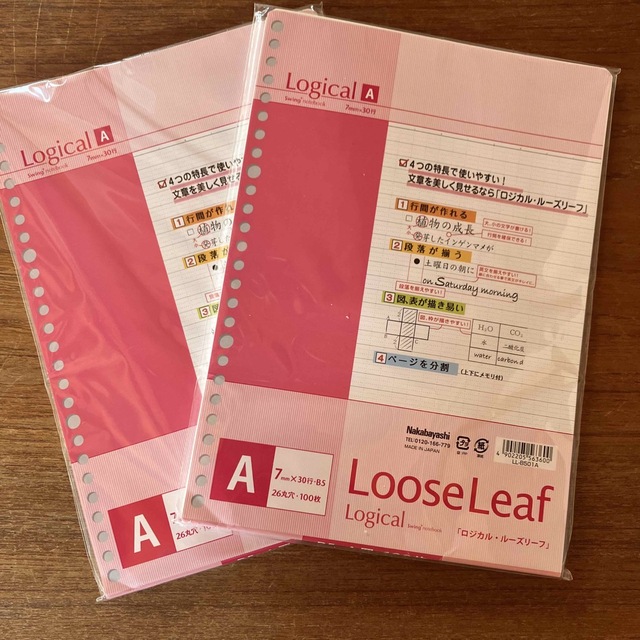 ナカバヤシ　ロジカル・ルーズリーフ　A 7mm×30行　B5 26丸穴 インテリア/住まい/日用品の文房具(ノート/メモ帳/ふせん)の商品写真