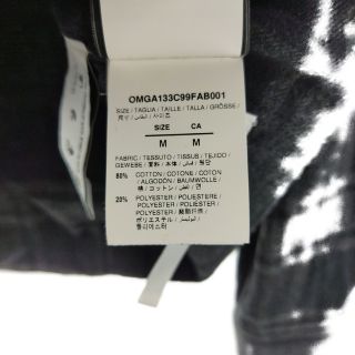 OFF-WHITE オフホワイト 22AW アローエンブロイダリーフランネルチェック長袖シャツ グレー OMGA133C99FAB001