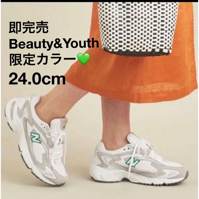 New Balance(ニューバランス)の【お値下げ新品未使用】new balance 725 別注 24cm レディースの靴/シューズ(スニーカー)の商品写真