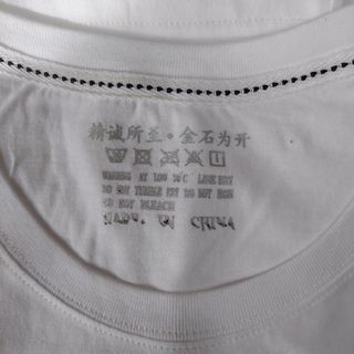 BM…2点以上200円割❤︎2/10発送様Tシャツ確認用(Tシャツ/カットソー(半袖/袖なし))