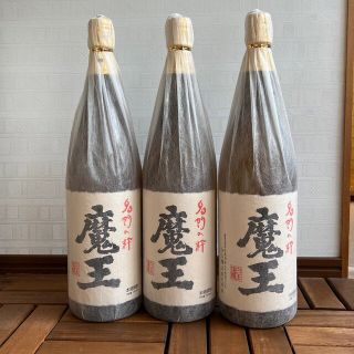 魔王　焼酎(焼酎)