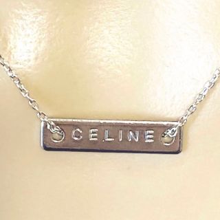 celine - レア小さめサイズ セリーヌ ビンテージ プレートチャーム