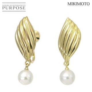 MIKIMOTO - ミキモト 美品 K18YG あこやパール イヤリングの通販 by