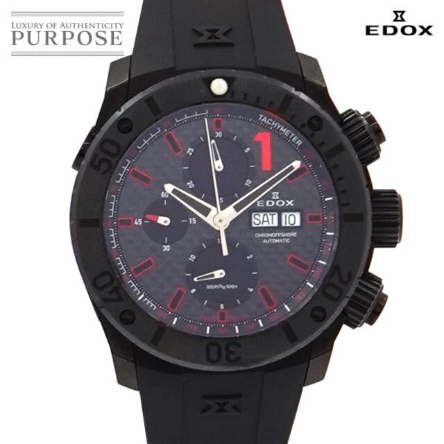 EDOX - エドックス EDOX クラスワン クロノオフショア1 01114-37N-NRO メンズ 腕時計 ブラック 文字盤 自動巻き Chrono Offshore 90146097