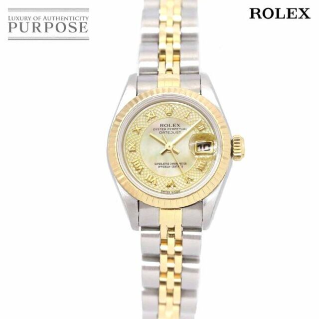 超可爱 - ROLEX ロレックス 90154118 Datejust 自動巻き K18YG 文字盤 イエローシェル 腕時計 レディース R番 69173NRD デイトジャスト ROLEX 腕時計
