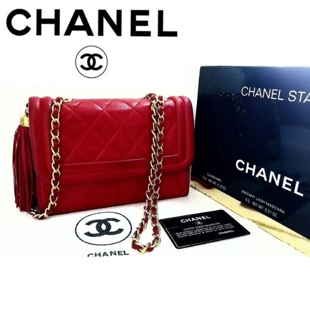 可比樣専用です✥シャネルCHANEL✥マトラッセ ショルダーバッグ✥ヴィンテージ