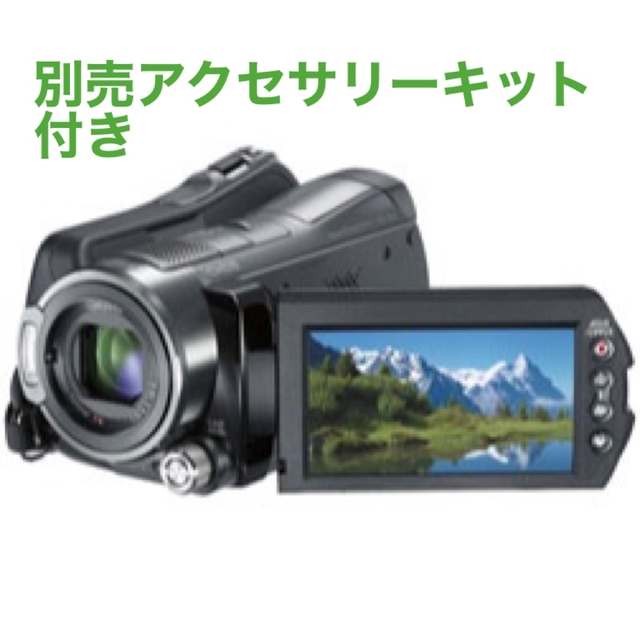 SONY デジタルハイビジョンビデオカメラ Handycam HDR-SR12 宅配 10710 ...