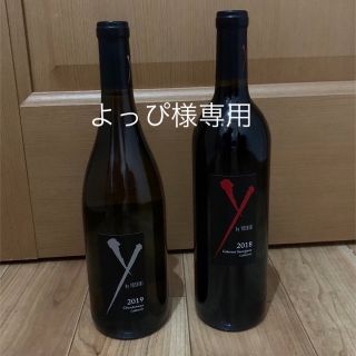 よっぴ様専用〉Y by YOSHIKI 赤白2本セットの通販 by 〈プロフィールご