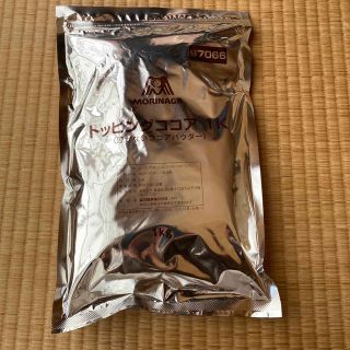 モリナガセイカ(森永製菓)のトッピングココア(泣かないココアパウダー)1kg(その他)