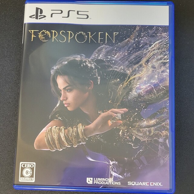 【初回生産特典付】Forspoken（フォースポークン） PS5