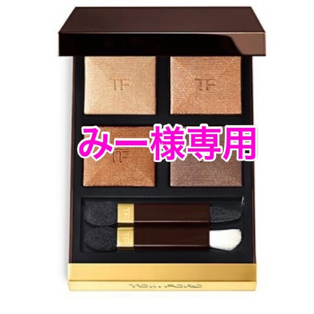 TOM FORD BEAUTY(トムフォードビューティ)のトムフォード アイ カラー クォード04 サスピション コスメ/美容のベースメイク/化粧品(アイシャドウ)の商品写真