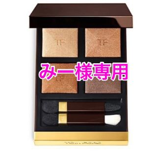 トムフォードビューティ(TOM FORD BEAUTY)のトムフォード アイ カラー クォード04 サスピション(アイシャドウ)