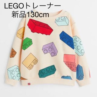 レゴ(Lego)のLEGO/レゴ/H&M/トレーナー/130cm(その他)