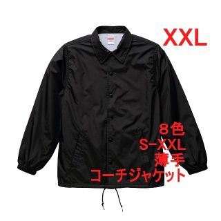 コーチジャケット ブルゾン ジャケット ナイロン 無地 着用画像あり XXL 黒(ナイロンジャケット)