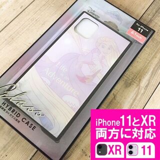 ラプンツェル(ラプンツェル)のラプンツェル iPhone11/XR 兼用 ガラス スマホケース(iPhoneケース)