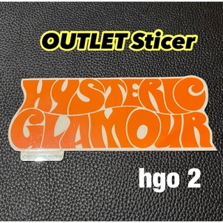 ヒステリックグラマー(HYSTERIC GLAMOUR)のHysteric Glamour Sticker OUTLET ■hgo 2(その他)