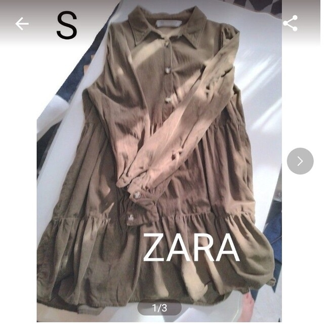 ZARA(ザラ)のZARA　ティアードコーデュロイシャツ　チュニックワンピース　カーキ レディースのトップス(チュニック)の商品写真