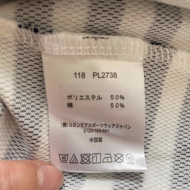 Columbia(コロンビア)の【美品】コロンビア　Tシャツ レディースのトップス(Tシャツ(半袖/袖なし))の商品写真