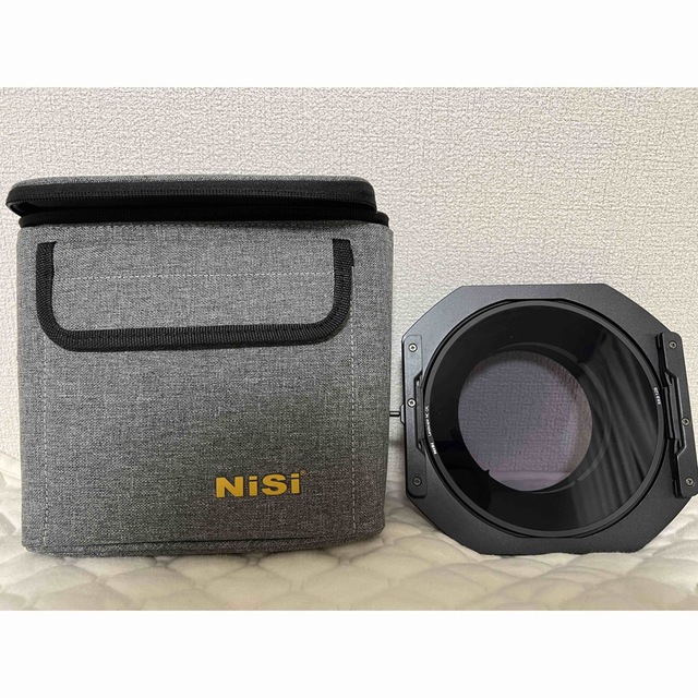 NiSi 150mm FilterHolderSystemKitS5