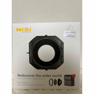 NiSi 150mm FilterHolderSystemKitS5(フィルター)